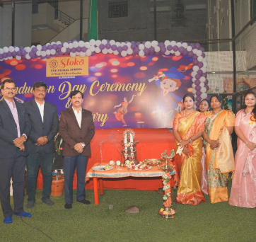 Annual Event